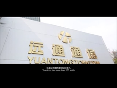 κατασκευαστής καλωδίων οπτικών ινών στην Κίνα